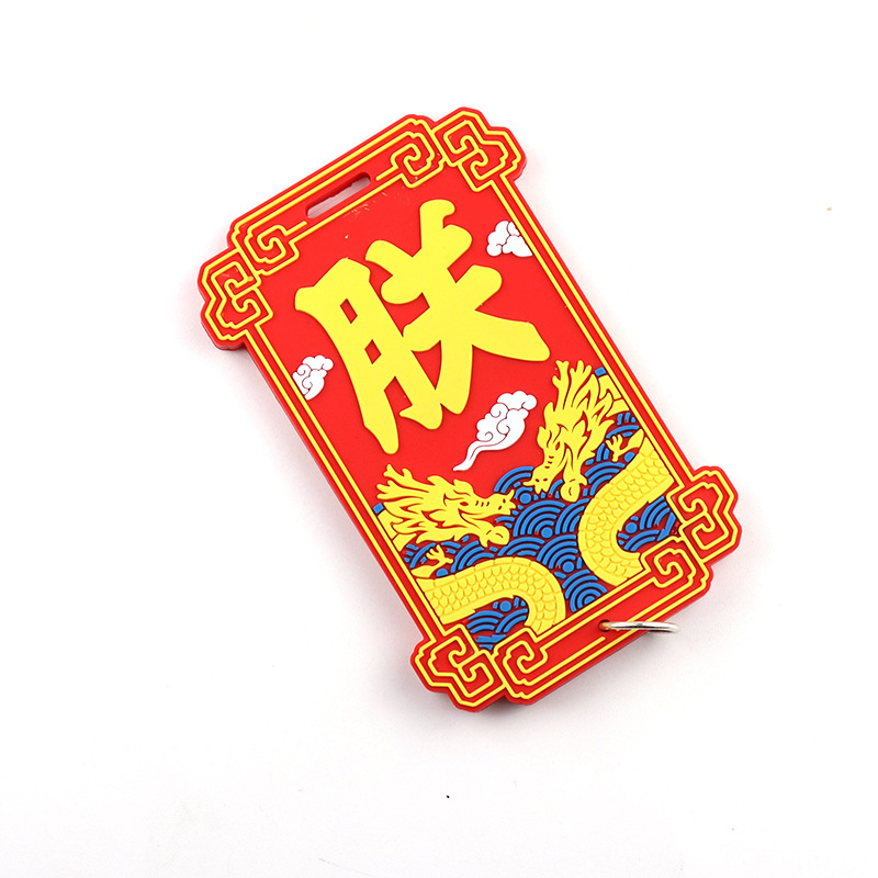 创意PVC软胶行李牌复古登机牌行李箱吊牌保护卡套 源头厂家生产详情5