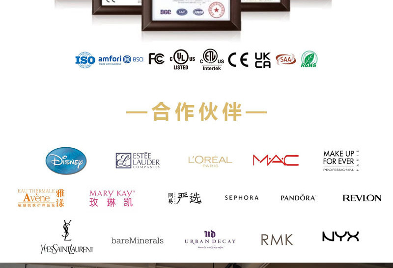 桌面化妆镜 LED灯台式美妆镜三色调节补光灯镜子智能充电创意灯镜详情20