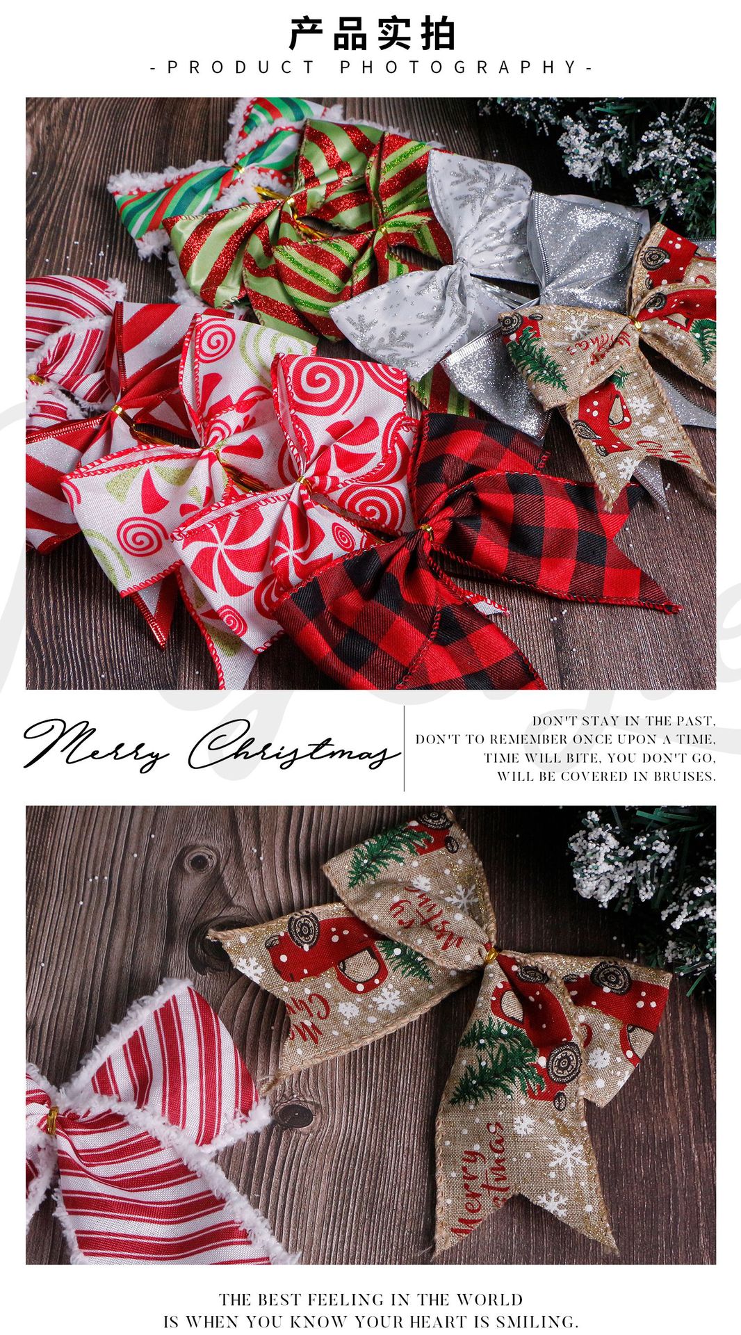 思蜜丝蝴蝶结装饰欧美风蝴蝶结圣诞节配件礼物盒装饰树花环装饰详情3