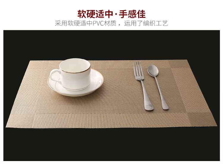 隔热垫餐桌垫北欧餐垫西餐垫碗垫PVC防水防热垫家用餐盘垫ins杯zb详情9