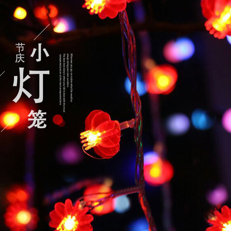 满天星灯串LED彩灯串灯亮化节日新年装饰灯串户外布置圣诞霓虹灯详情3