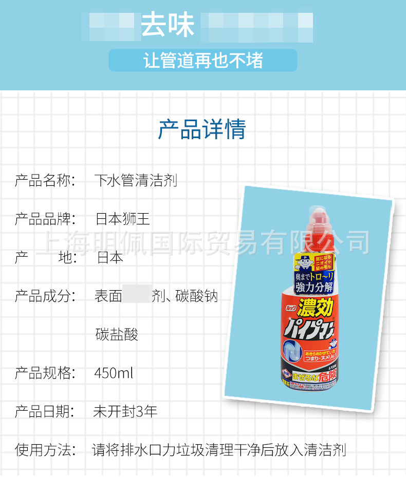 1688-详情_02.jpg
