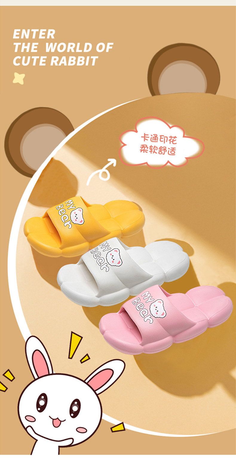 新款可爱猫咪加厚防滑EVA凉拖鞋浴室洗澡防滑踩屎感拖鞋居家防臭详情5