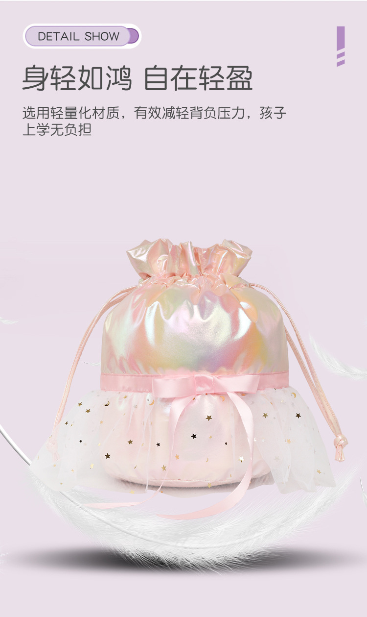 新款舞蹈包儿童双肩跳舞背包运动包休闲包女童可爱芭蕾舞书包印字详情13