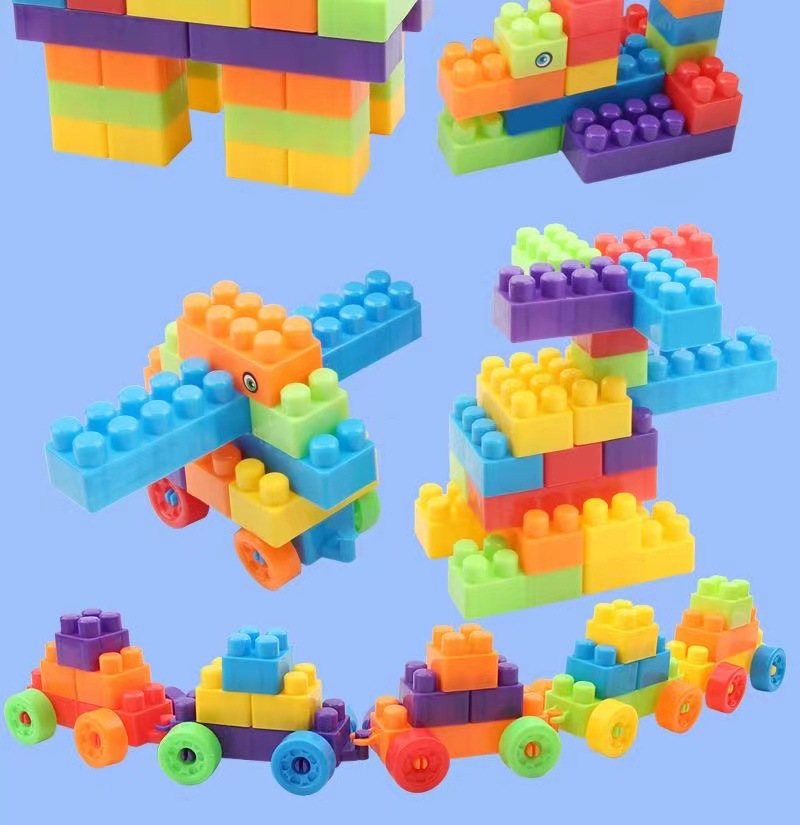 积木大颗粒底板