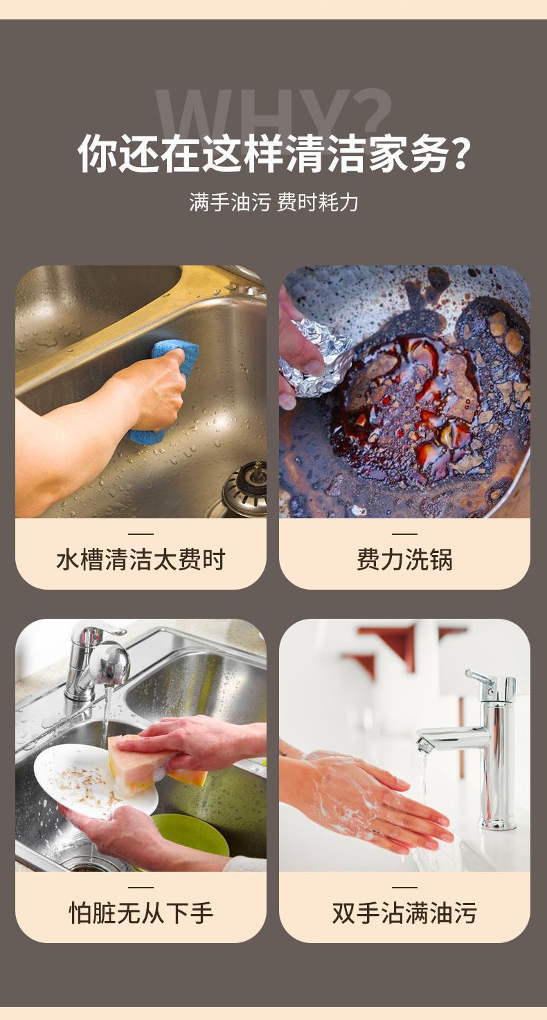 Royalstar Kitchen Cleaning brush Set, handheld multi-functional household electric smart dishwashing brush, factory cross-border exclusive supply pic 10