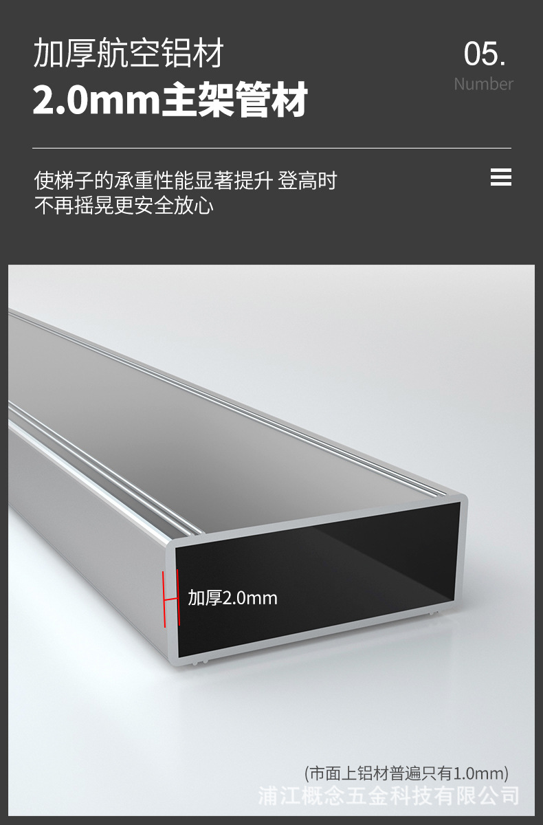 20cm-阁楼梯_10.jpg