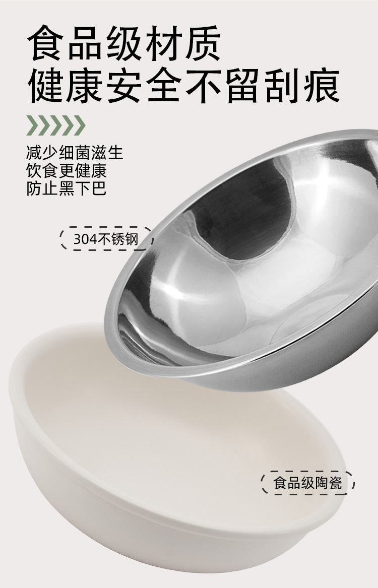 New type of pet food bowl, ceramic stainless steel dog food bowl, detachable and separable, single anti-choking slow food bowl with a stand pic 3