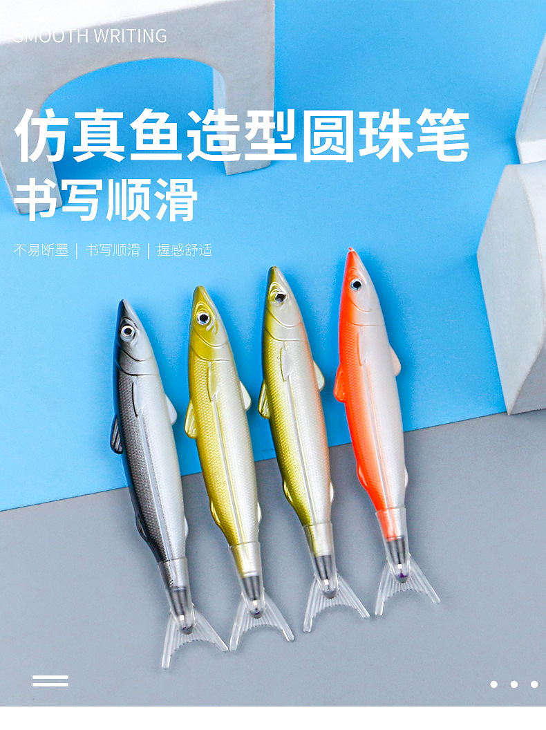 儿童礼品仿真鱼咸鱼圆珠笔可爱卡通解压批发原子笔 新奇学生创意详情1