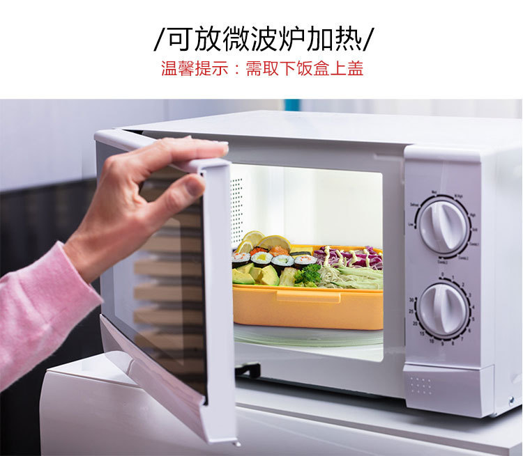食品级塑料PP饭盒大容量四扣密封便当盒上班族学生带饭便携午餐盒详情24