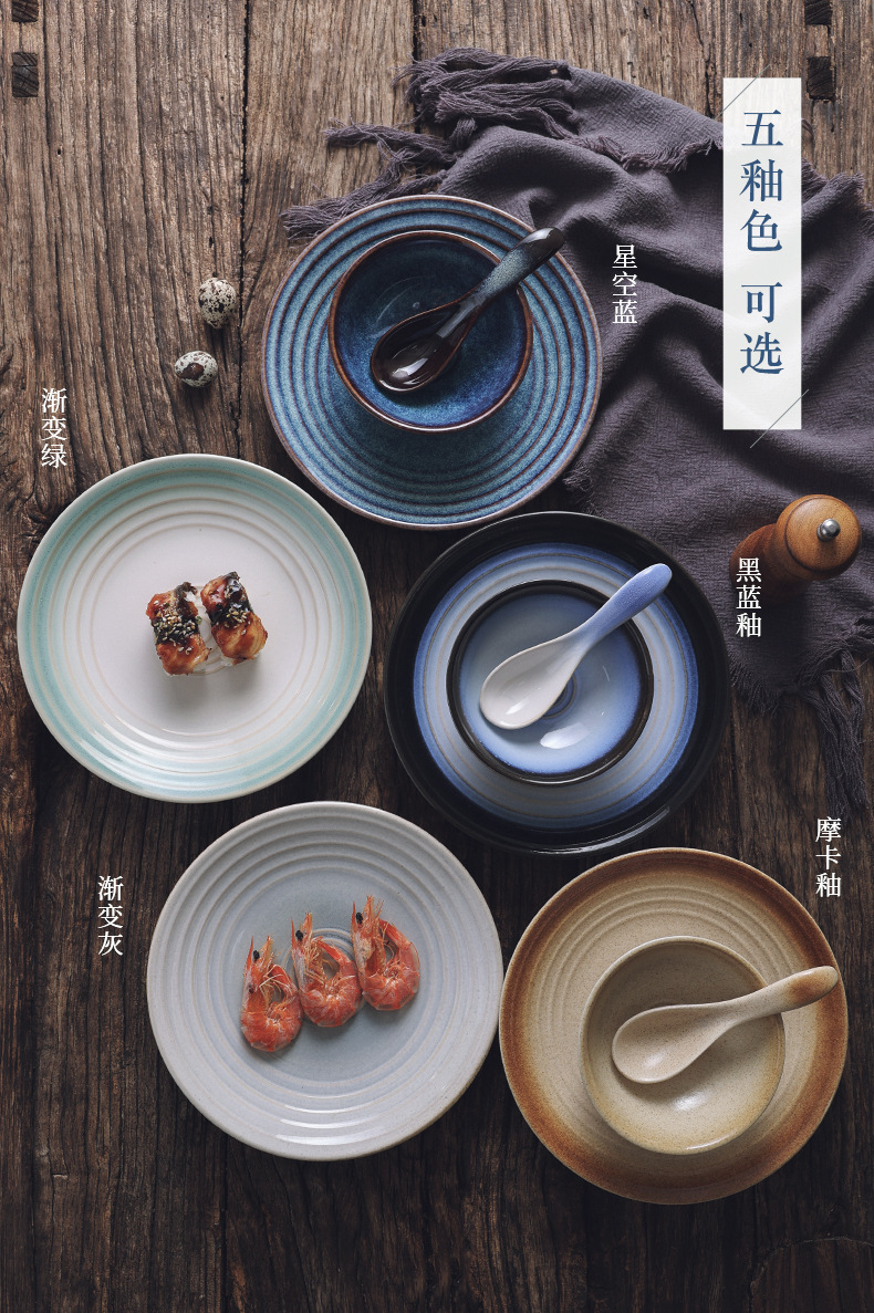 Japanese-style kiln-changed tableware returns to the natural and simple beauty. The kiln-changed glaze color process offers five glaze colors to choose from for ceramic tableware pic 3