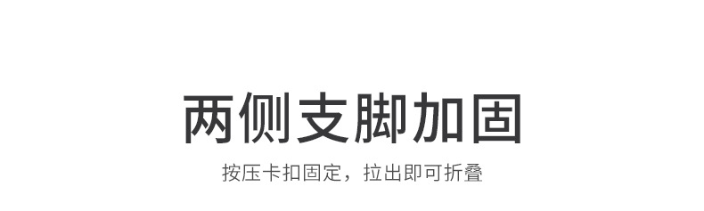 便捷式折叠足浴盆 按摩足浴桶新款带滚轮洗脚盆详情13