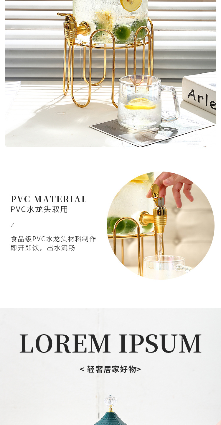 水具1_07.jpg