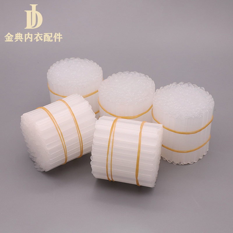 Semi-transparent plastic bone high-elasticity and high-toughness underwear bra cover side wing transparent soft PP rubber bone accessory pic 2