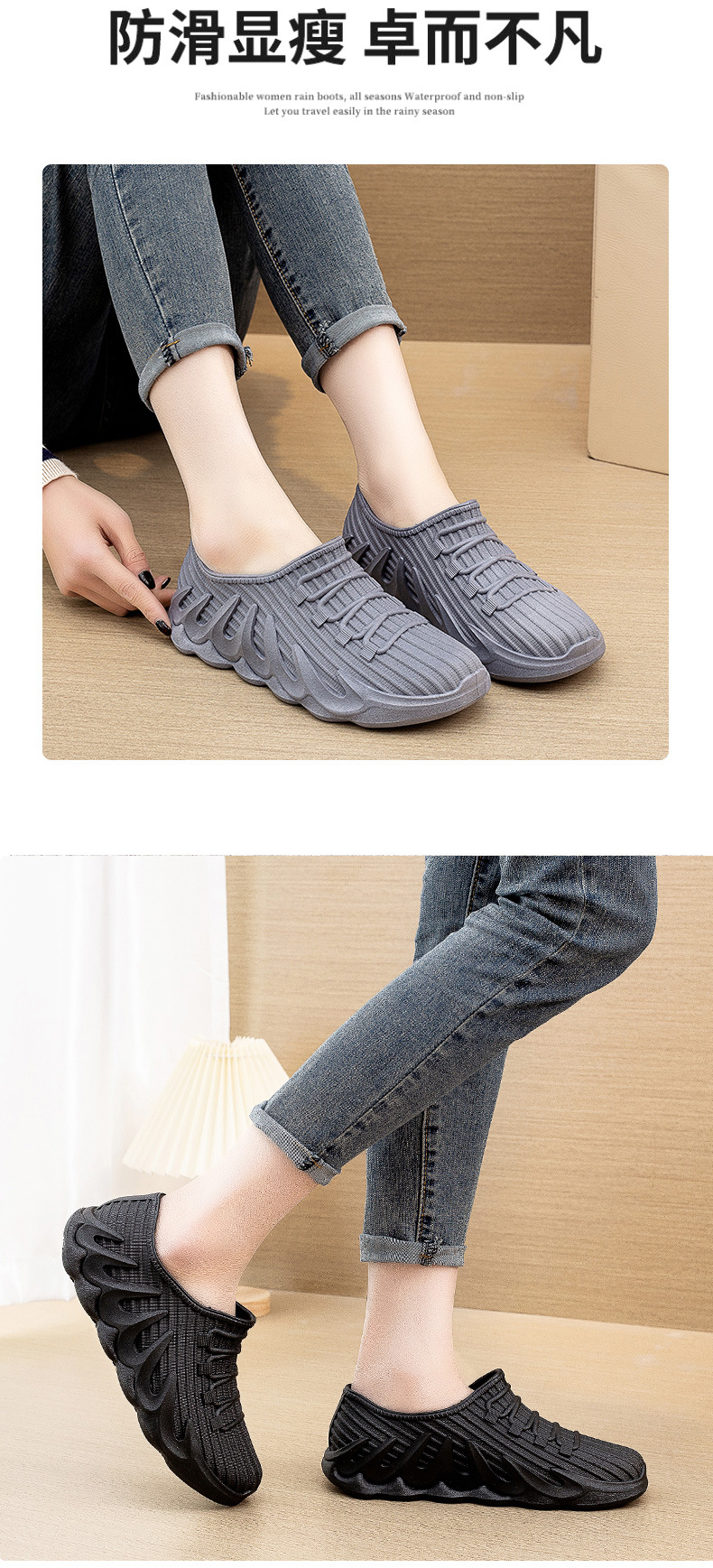 欧式新款防水鞋男女情侣款网红雨鞋成人浅口低帮时尚防滑耐磨详情2