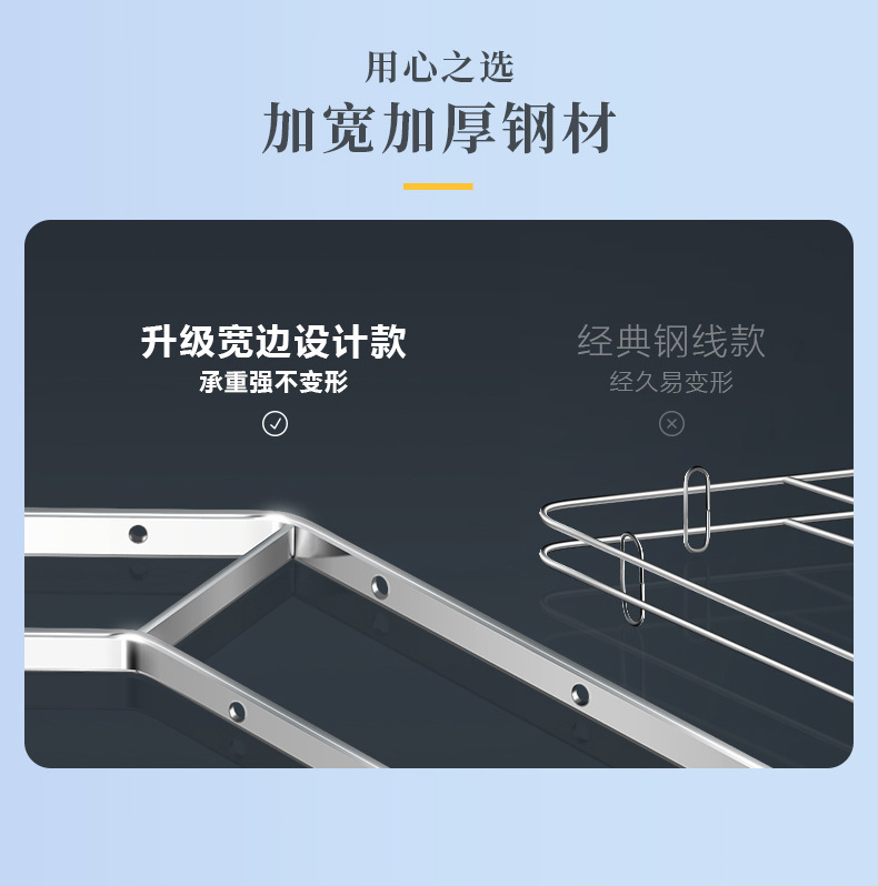 六边形悬挂式吊架不锈钢扁条杆袜架加粗晾晒袜架内衣裤夹防风袜架0828详情5