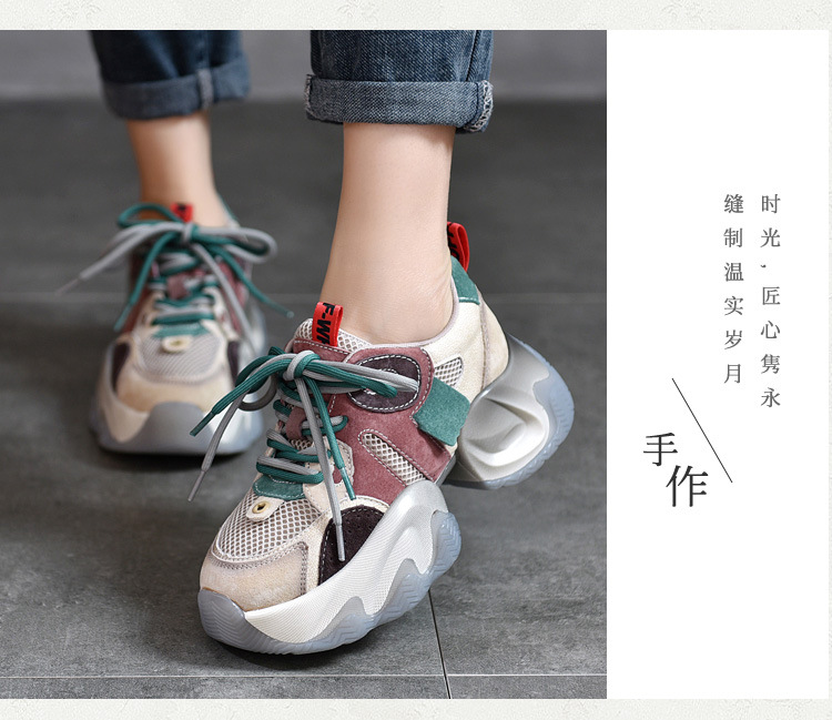 厚底老爹鞋女款2024春夏新款拼色真皮休闲运动鞋复古潮流轻便女鞋详情27