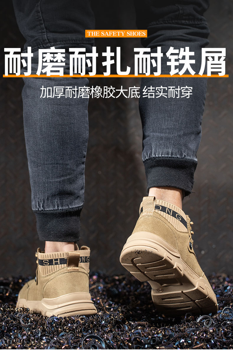 详情