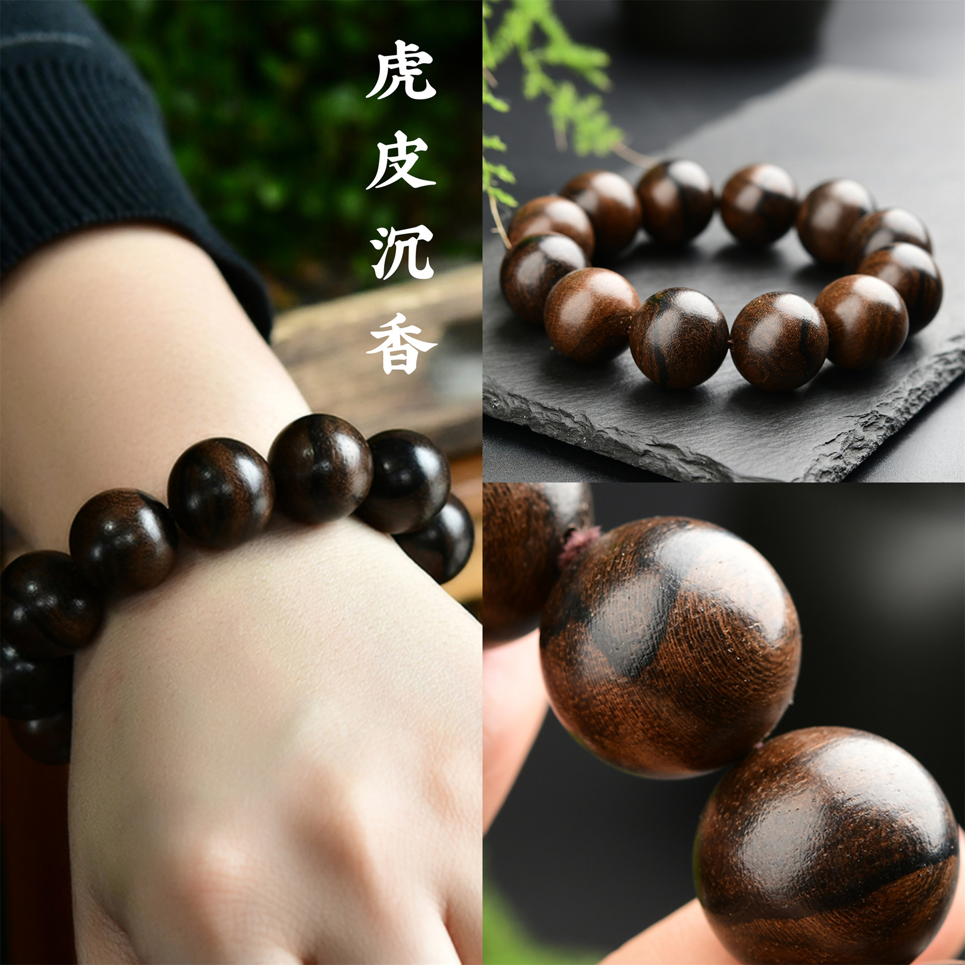 Wholesale of wooden cultural and recreational bracelets made of yellow rosewood, old mountain sandalwood, yellow rare sandalwood, agarwood, green sandalwood Buddhist prayer beads and prayer beads for women pic 8