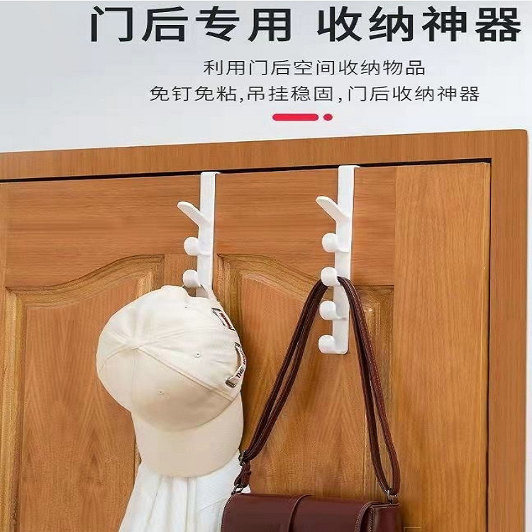 厂家直销五段门后挂架长排挂架包包挂架家用宿舍收纳神器详情11