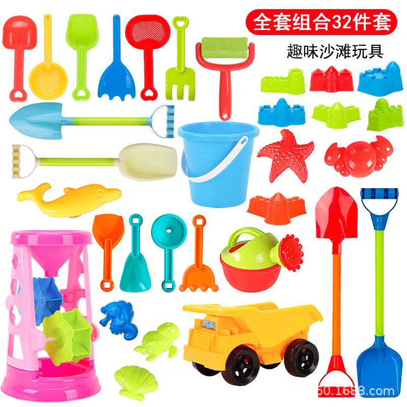 儿童沙滩玩具套装铲子和桶玩沙土男女孩沙漏宝宝挖沙子决明子工具详情17
