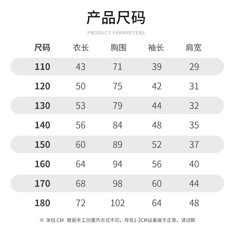 儿童白衬衫男童女童长袖纯棉白色衬衣春夏中小学生校服表演出服装详情8