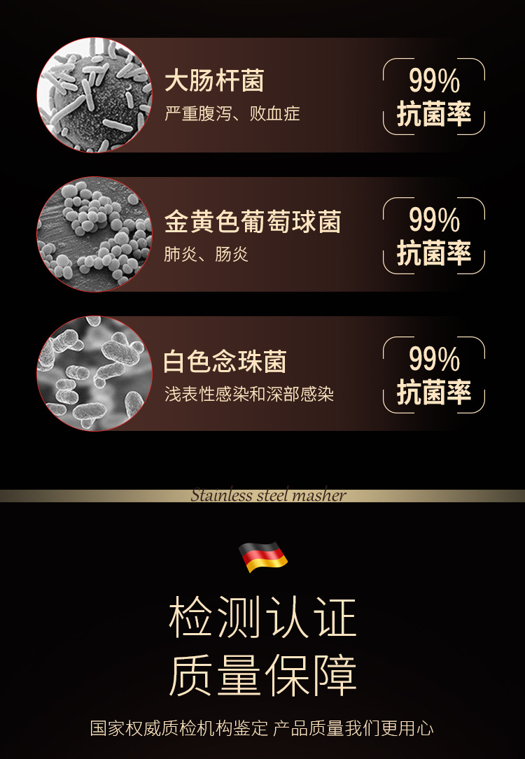 碗详情-改好_03.jpg