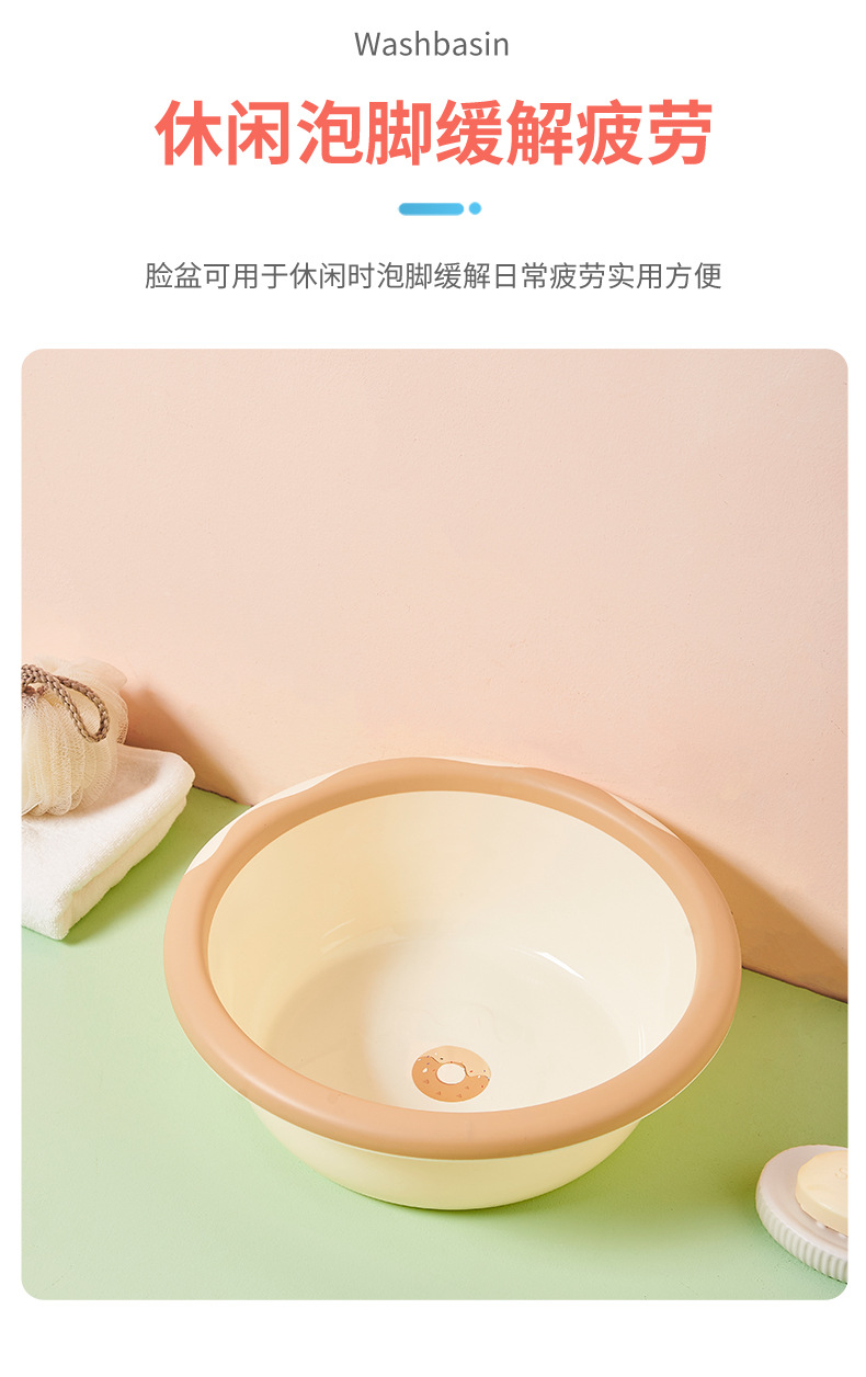 Nuevo estilo donut lavabo de dos colores lavabo de plástico para el hogar grande lavabo del estudiante lavabo del bebé de los niños pic 5