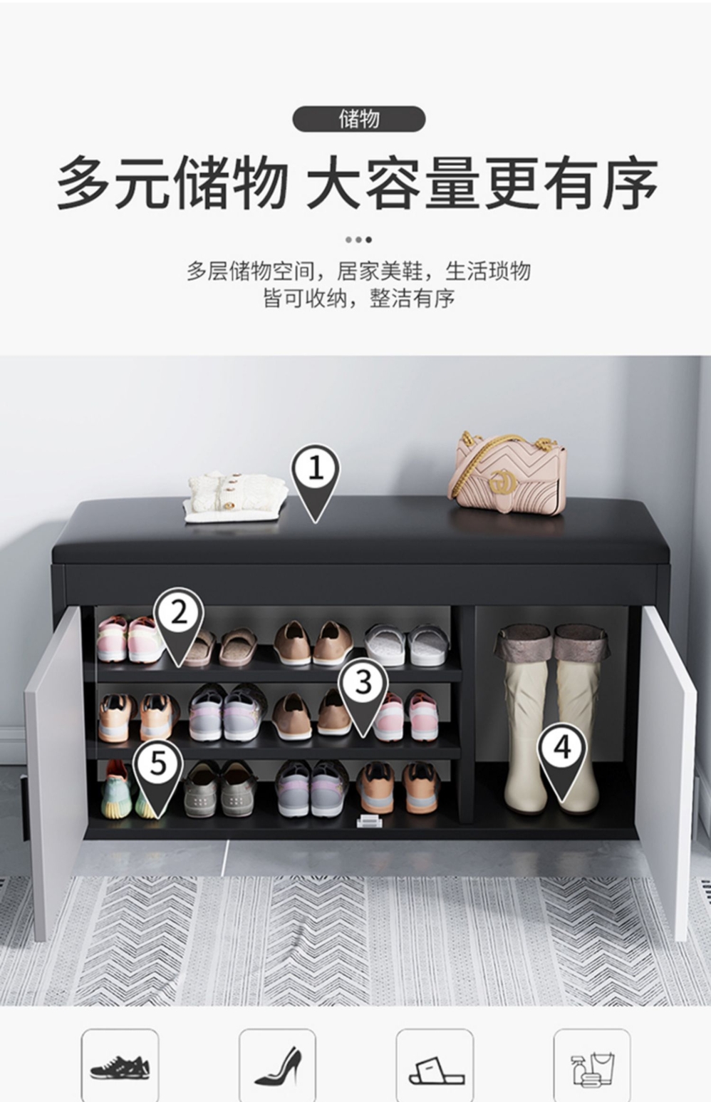 鞋架家用门口简易室内好看防尘鞋收纳可坐鞋柜坐凳一体隔板换鞋凳详情13