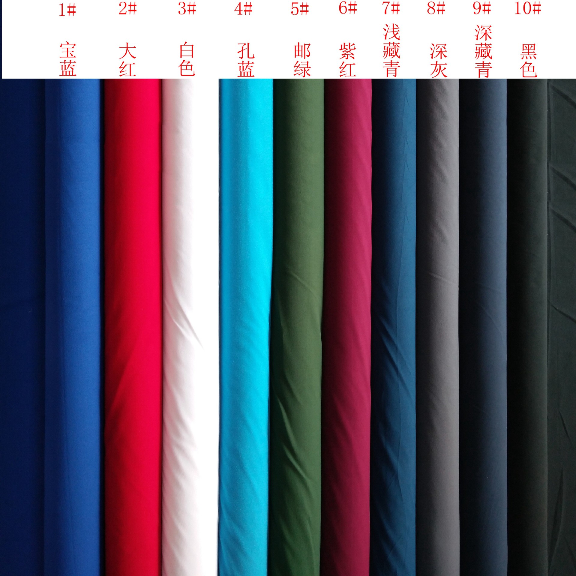 Factory direct sales of spring and summer hoodie brushed fabric, yarn-woven polyester bag fabric in stock pic 5