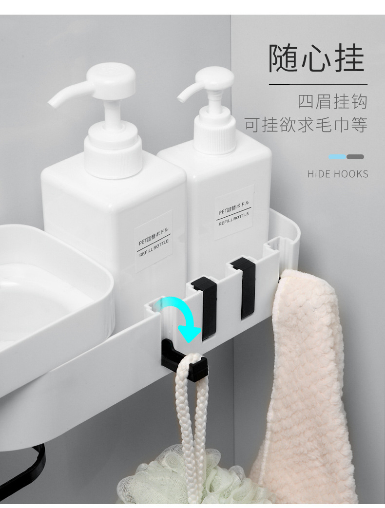 Seamless, non-perforated bathroom storage rack, bathroom rack, seamless rotating storage rack, washbasin rack, flat-angle triangular storage rack pic 9