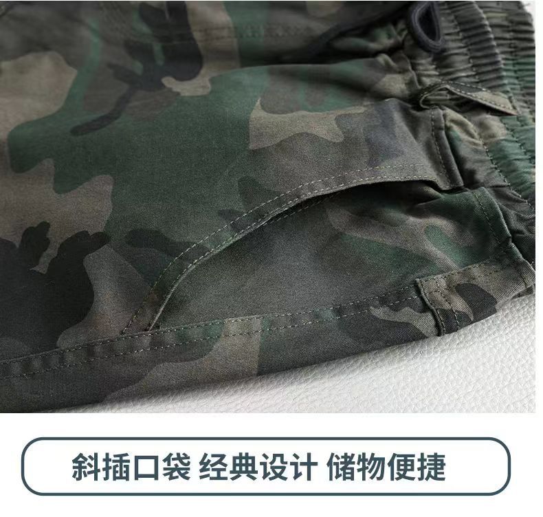 厂家批发春秋工作服弹力工装汽修户外耐脏电焊劳保防烫迷彩服套装详情29