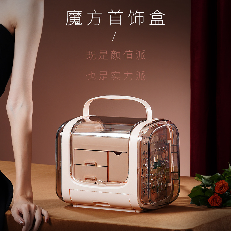 Transparent hand-held jewelry storage box for jewelry boxes pic 4