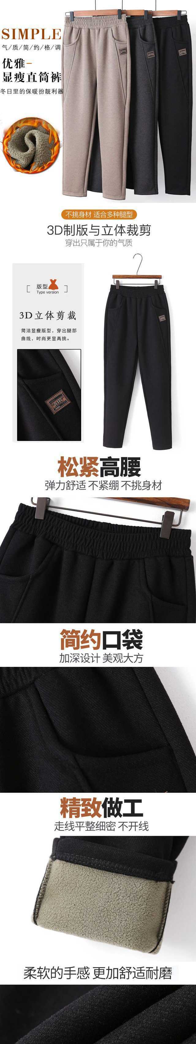 中年妈妈装休闲裤秋冬加绒加厚棉裤中老年人外穿长裤女士宽松裤子详情1