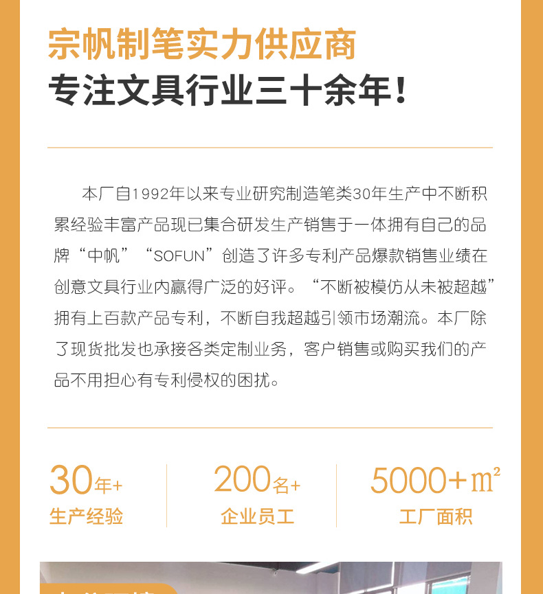 宗帆文具可爱萌宠卡通狗中性笔黑色学生水笔办公签字0.5mm黑水笔详情16