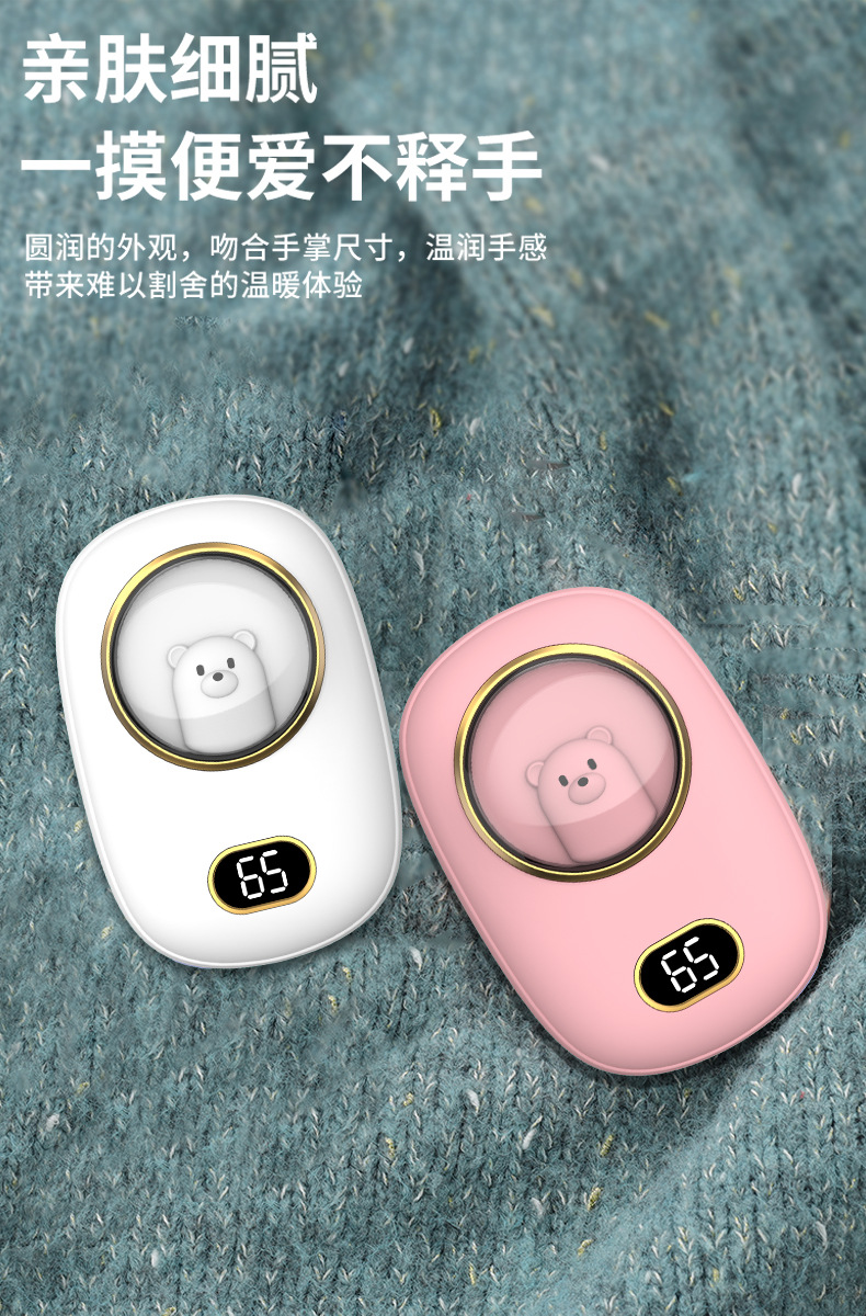 跨境新款迷你太空人数显暖手宝10000毫安暖手宝二合一暖手宝充电详情32