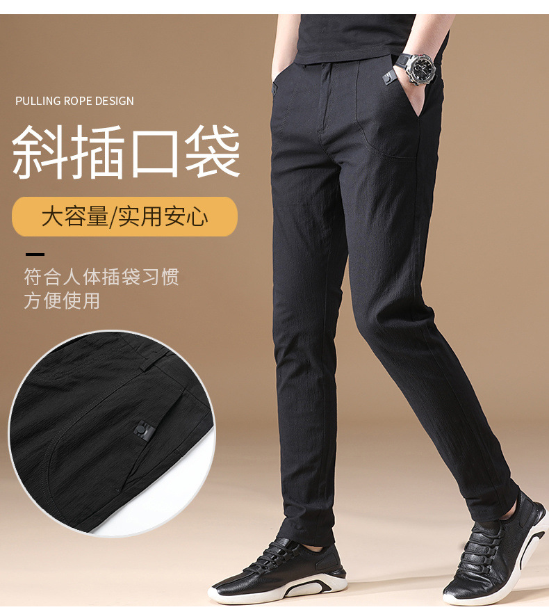 2022 Summer thin pure cotton pants for men, stylish and casual, casual pants for men, trendy and youthful long pants for men pic 3