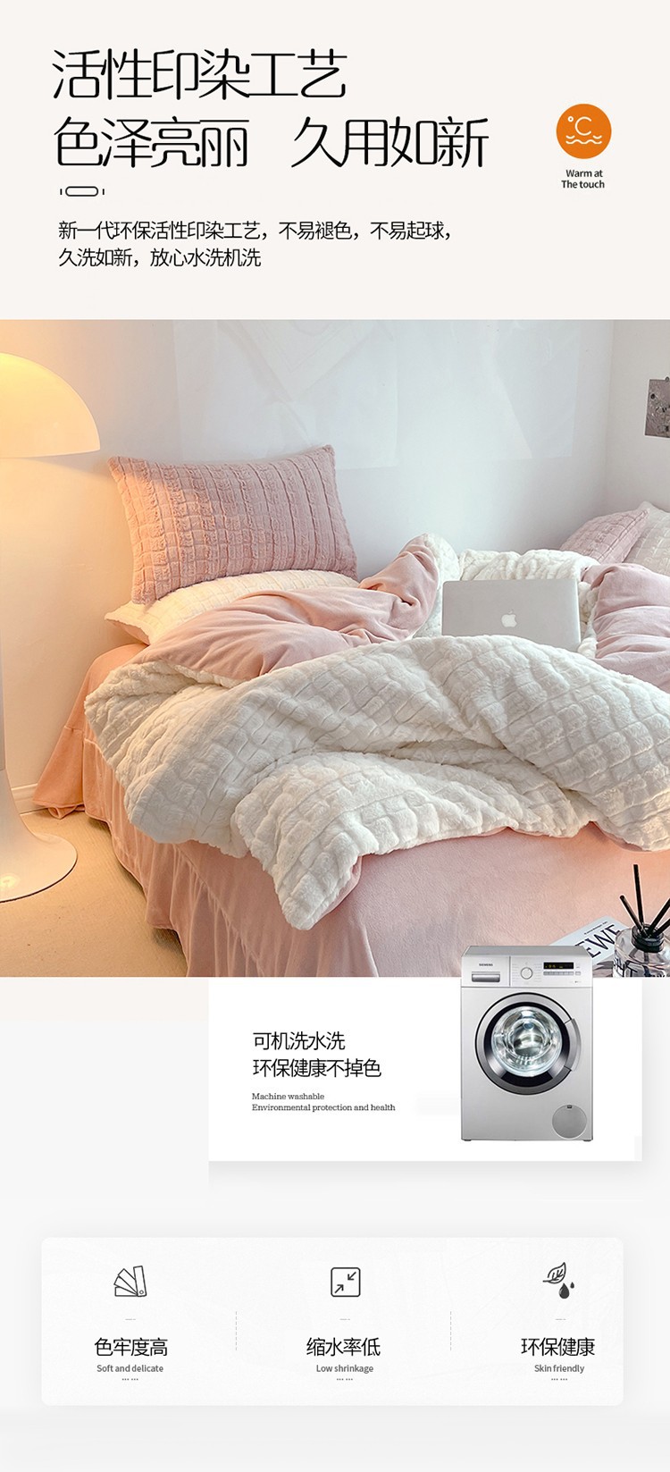 详情图(12).jpg