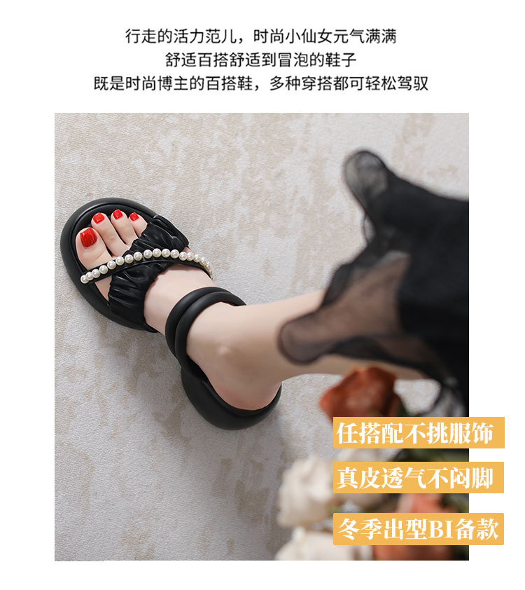 小清新罗马凉鞋女式厚底粗跟鞋夏天新款高跟鞋两穿后空玛丽珍女鞋详情7