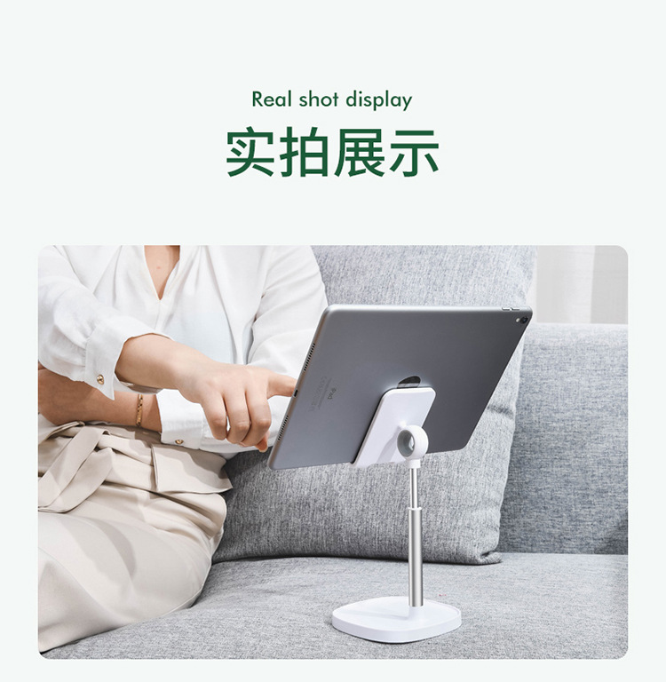 机械平板支架多功能可调节手机ipad通用桌面懒人手机支架详情10