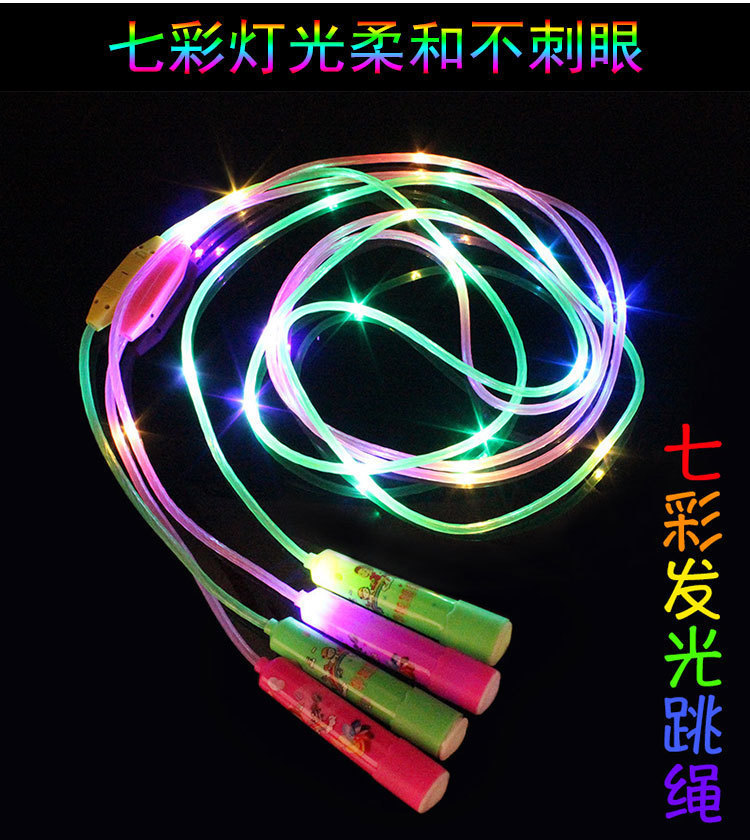 厂家直销儿童发光跳绳LED夜光跳绳七彩玩具批发地摊居家健康运动详情4