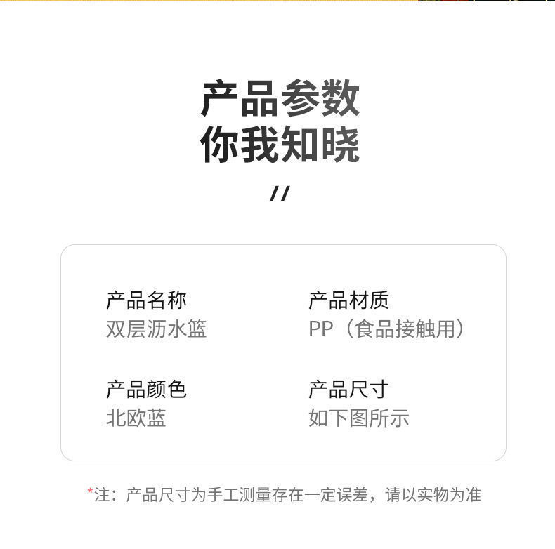 描述图_11.jpg