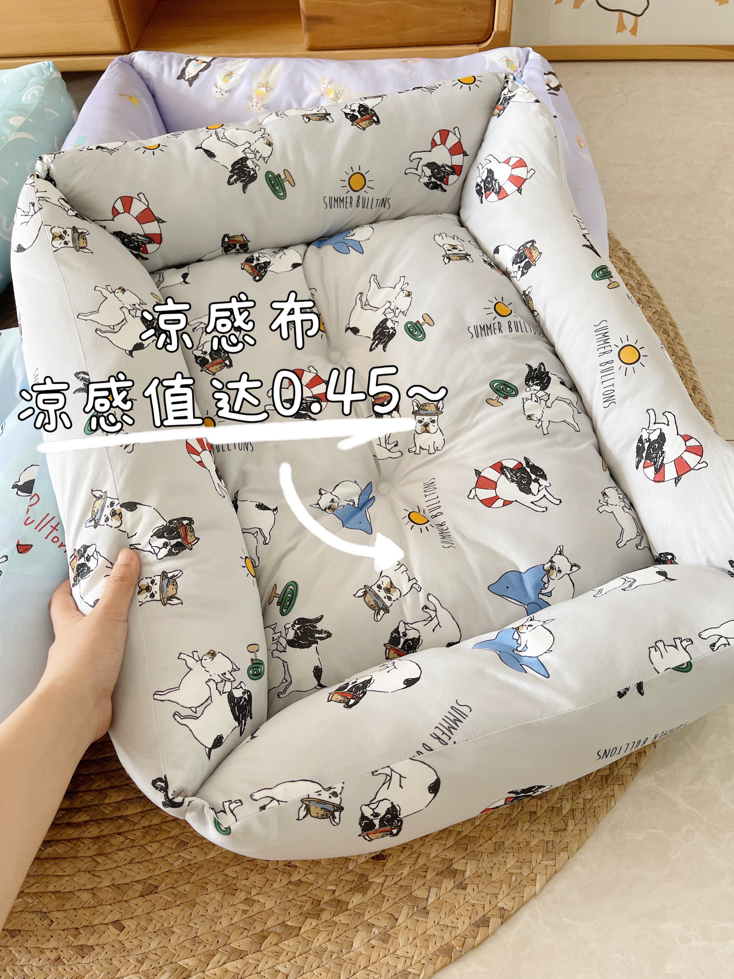 夏季凉感狗窝猫窝降温冰垫冰窝狗床夏冰感狗沙发垫子宠物解暑软窝详情2