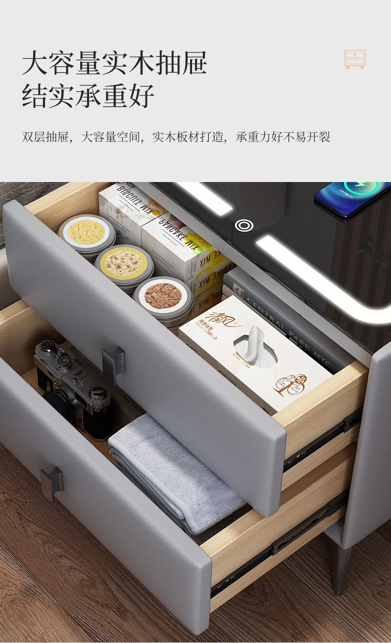 Smart bedside table, simple and modern, all-wood multi-functional wireless charging Bluetooth speaker, leather bedroom bedside cabinet pic 11