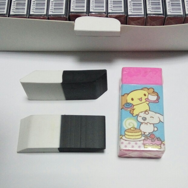 IMG_20170227_201218_1488198617