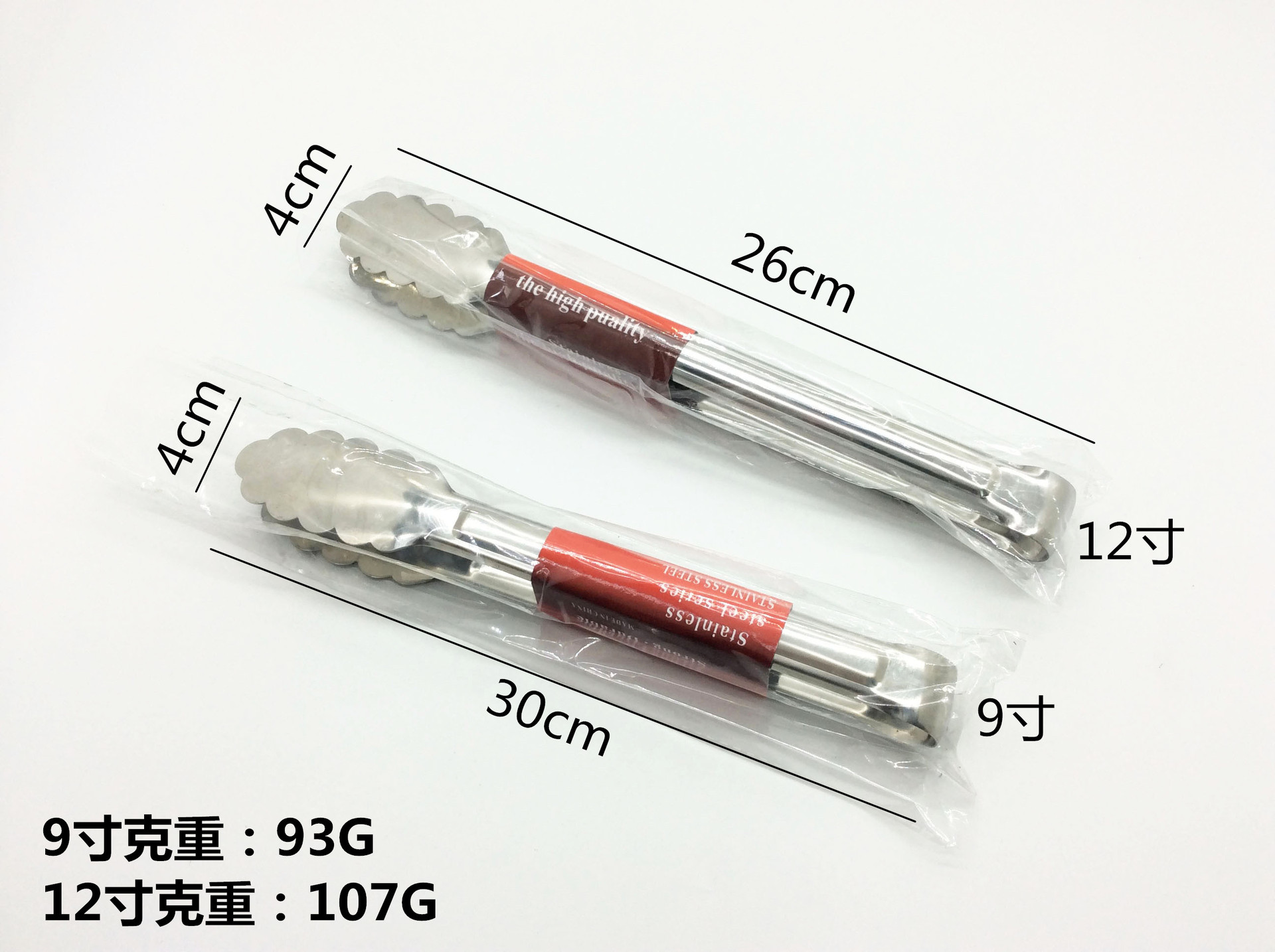 Bread tongs, stainless steel plum blossom bread food tongs, tableware food tongs, steak barbecue tongs pic 2