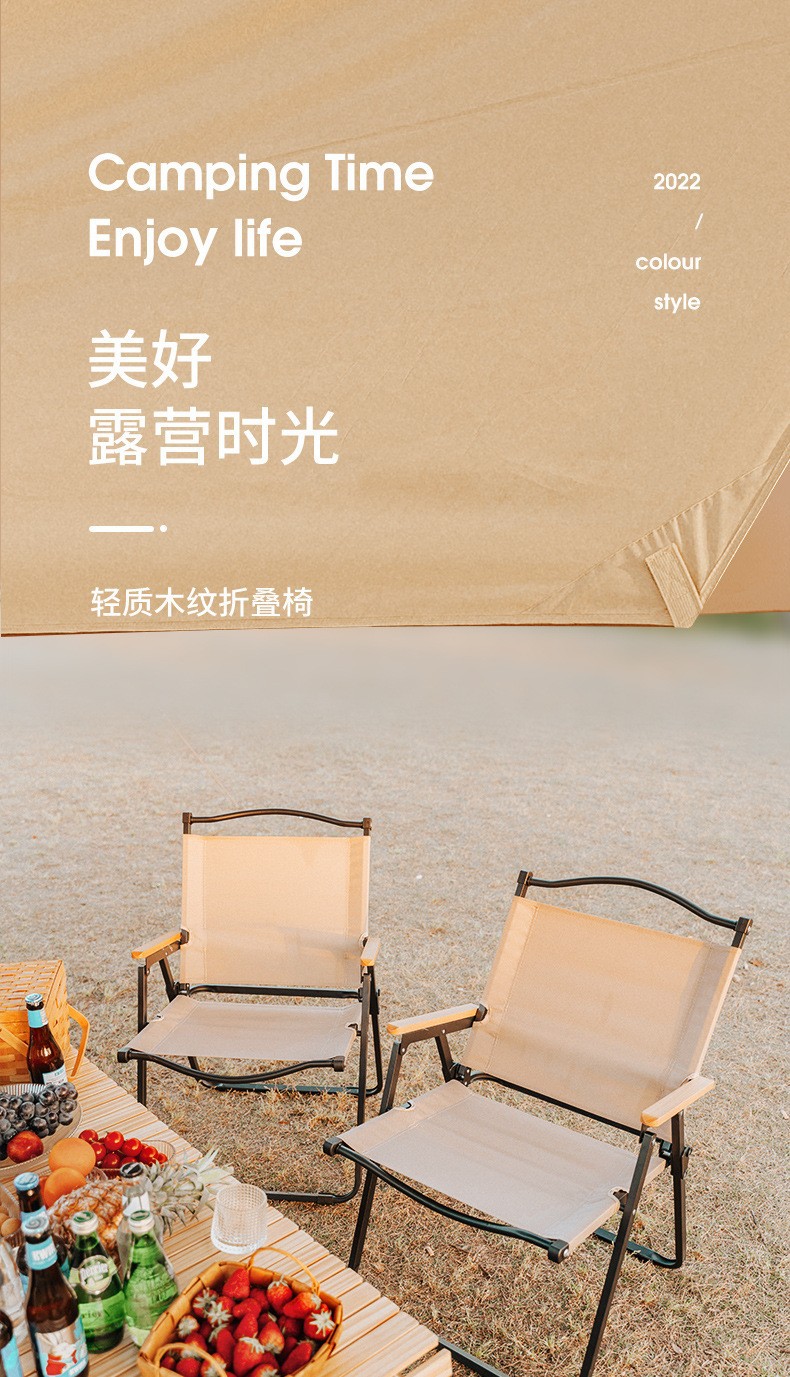 Wholesale of outdoor folding chairs, Kemite chairs, camping and leisure folding chairs, portable and foldable beach chairs, and moon chairs pic 1