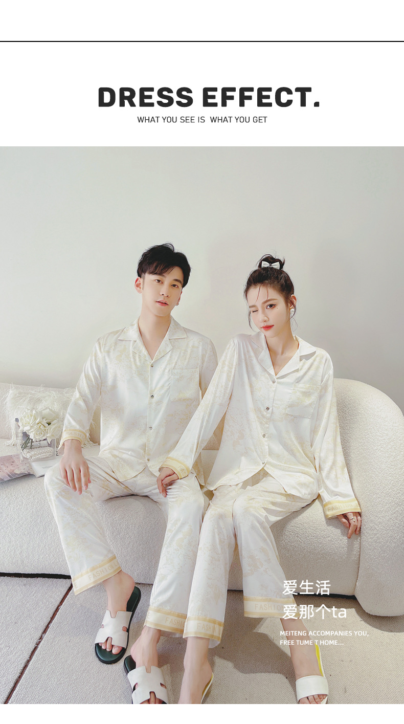 2023春季新款情侣睡衣女印花冰丝长袖长裤套装可外穿男士家居服夏详情4