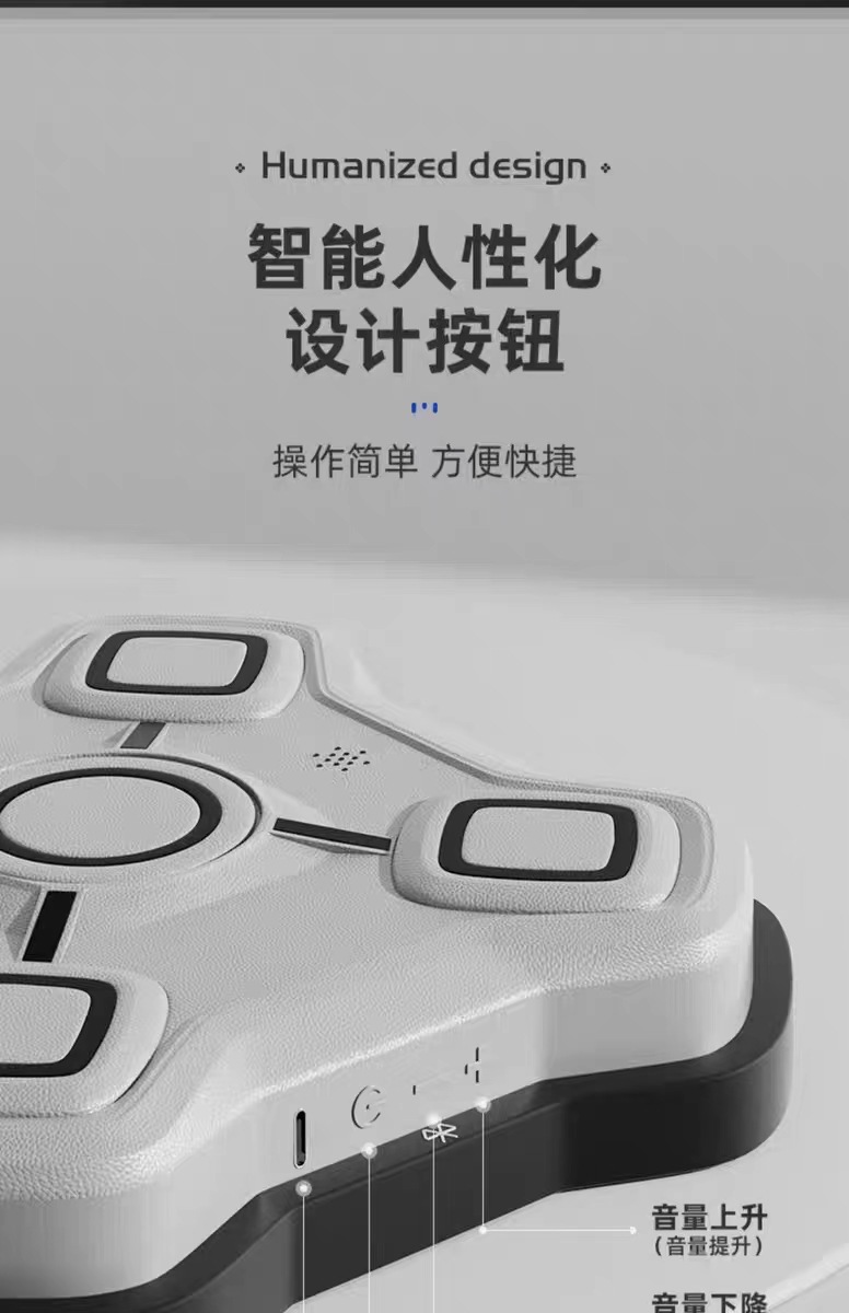 PANZH 智能音乐儿童拳击靶训练器家用拳击器墙靶反应训练跆拳道沙袋护具 拳击用品详情3