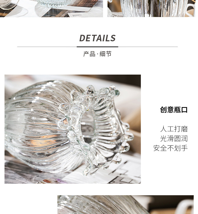 Xiaohongshu internet-famous curling edge wavy flower mouth glass vase decoration, Nordic simple and creative flower arrangement, Ins-style home decoration pic 11